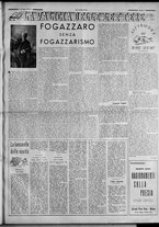 rivista/RML0034377/1938/Dicembre n. 7/5